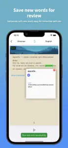 Ukrainian Translator & Learn + screenshot #7 for iPhone