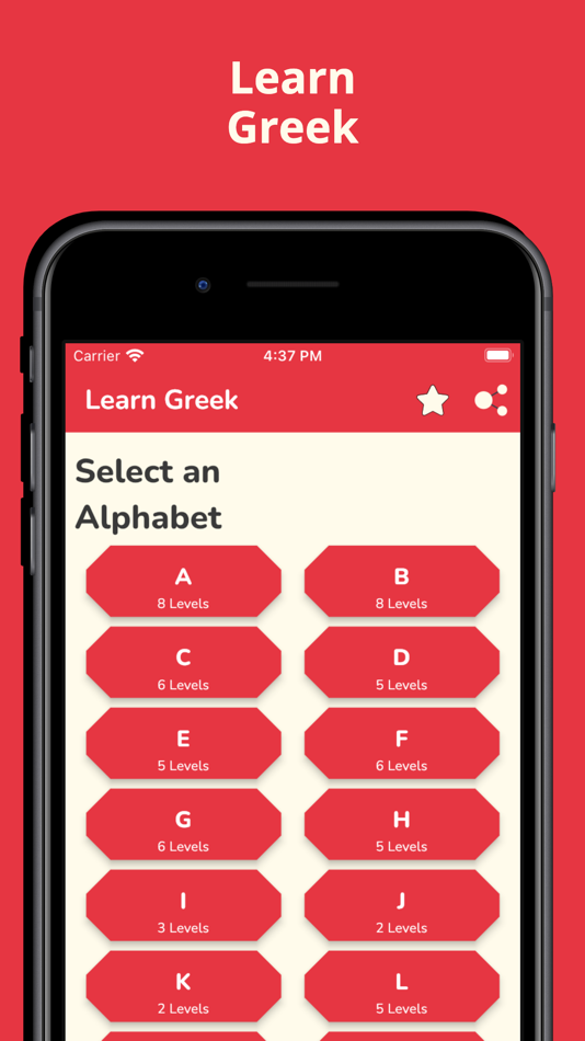#1. Greek Lessons For Beginners (iOS) 由: Kishwar Sultana