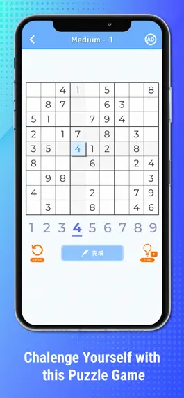 Game screenshot Sudoku - Sudoku Puzzle Game - apk