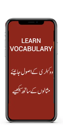 Game screenshot Learn English Vocabulary mod apk
