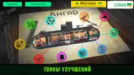 Game screenshot Nuclear Submarine inc apk