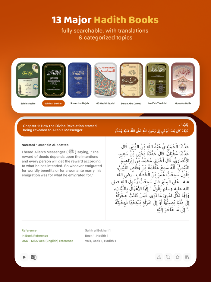 Muslim and Quran Islam Azan