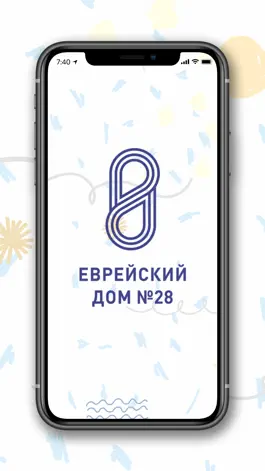 Game screenshot Еврейский дом 28 mod apk