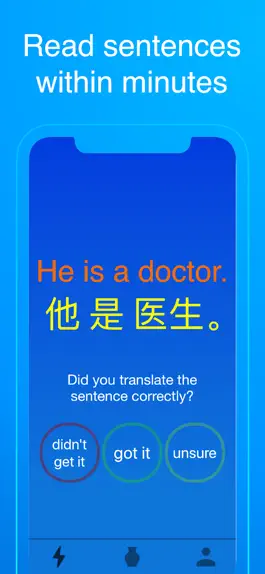 Game screenshot Basana - Learn Chinese hack