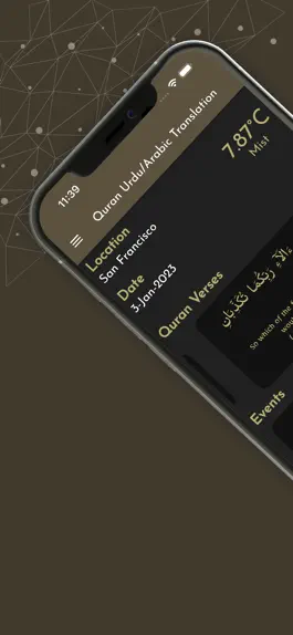 Game screenshot Quran Urdu Audio Translation mod apk