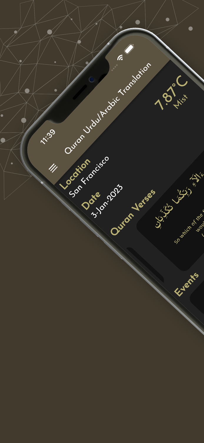 Quran Urdu Audio Translation