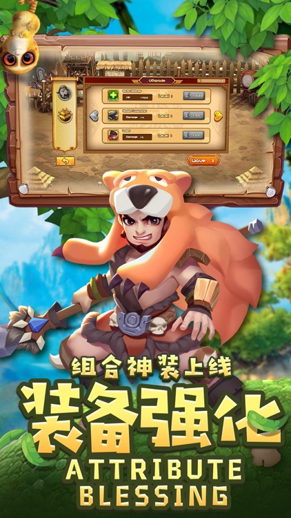 Archer: High Tower Defense screenshot-4