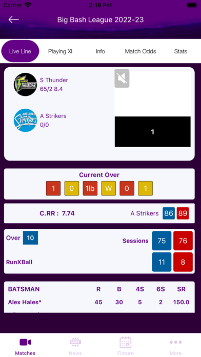 Cricket 247 live line Screenshot
