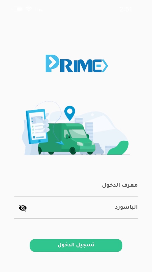 #1. مندوب برايم (iOS) 来自: AL-ASALA FOR EXPRESS DELIVERY LTD.