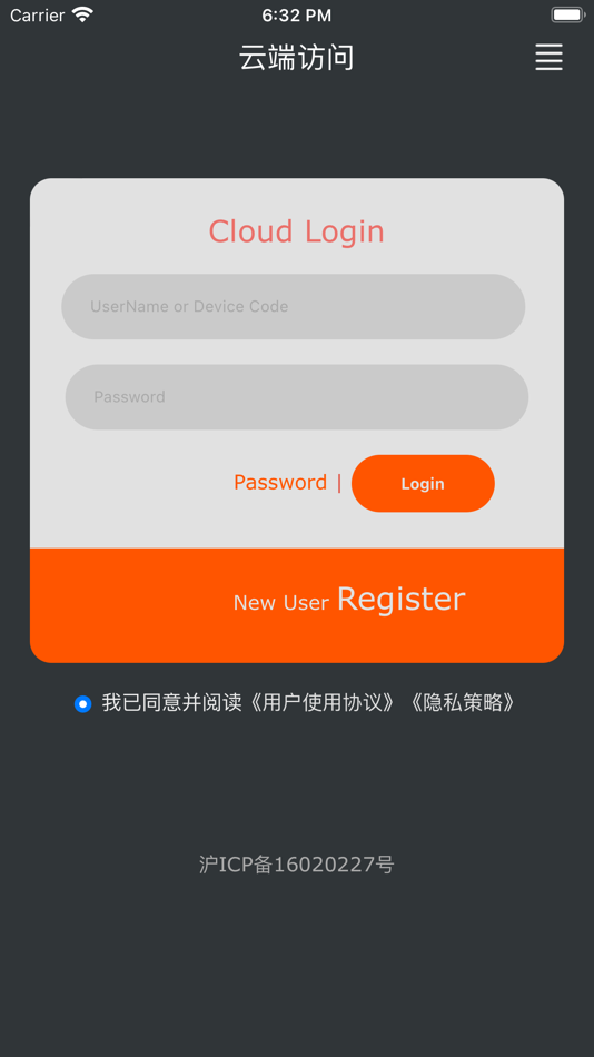 #1. 艾菲尼智能 (iOS) Podle: 易家互联(北京)科技有限公司