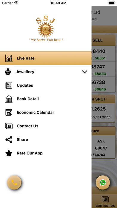 Shree Sumangali Jewellers Screenshot