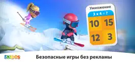 Game screenshot Fun Math Games: 1st- 4th Grade apk