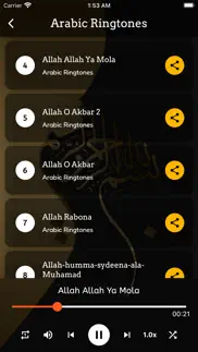 arabic ringtones iphone screenshot 4