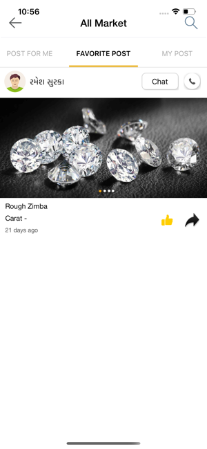 Diamond Merchant(圖7)-速報App