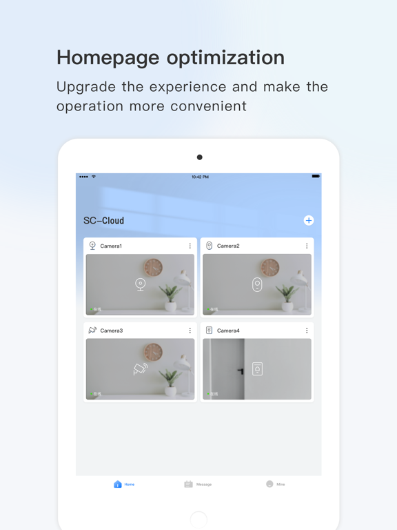 Screenshot #5 pour SC-Cloud