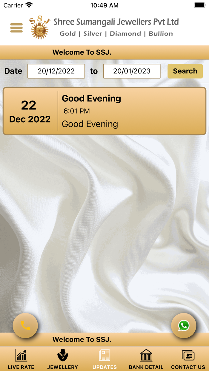 Shree Sumangali Jewellers