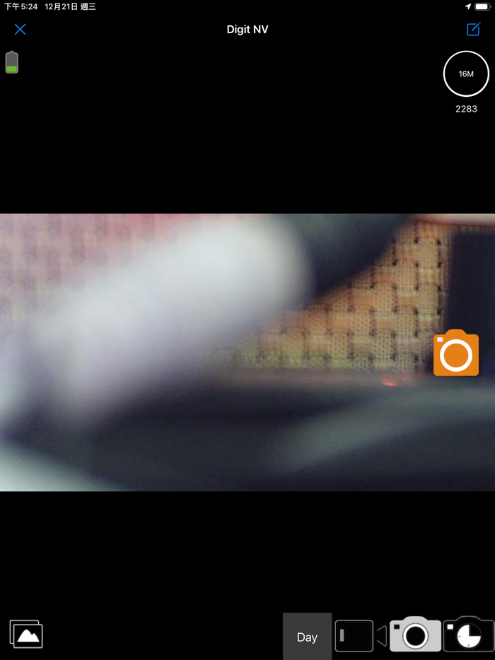 Digital Night Vision