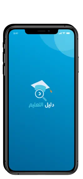 Game screenshot Dalil taelem mod apk