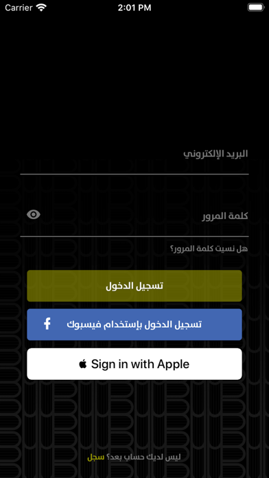 BUUKLET Screenshot