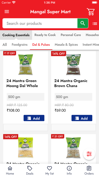 Mangal Super Mart Screenshot
