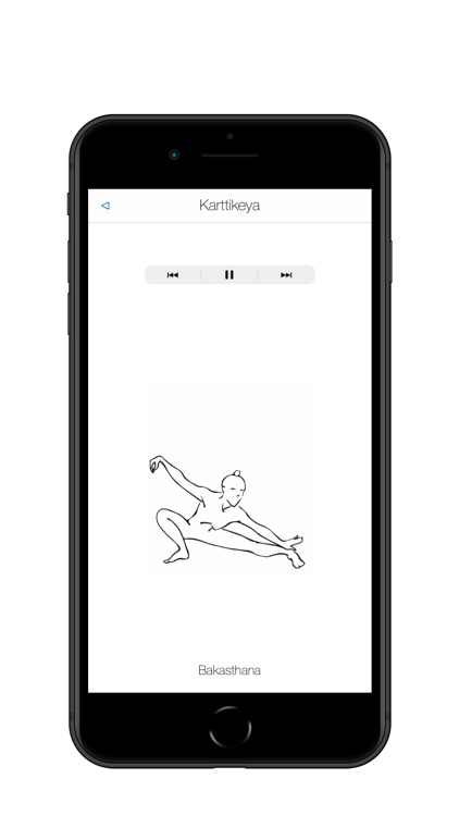 Shadow Yoga screenshot-4
