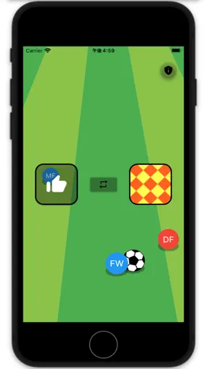 Offside game screenshot 1