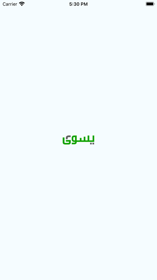 #1. Yeswa : Inspection app (iOS) بواسطة: Ayidh Ghazi Alotaibi
