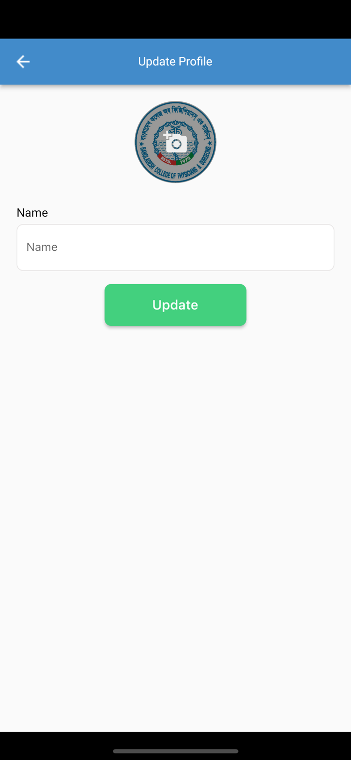 BCPS Push Notification App