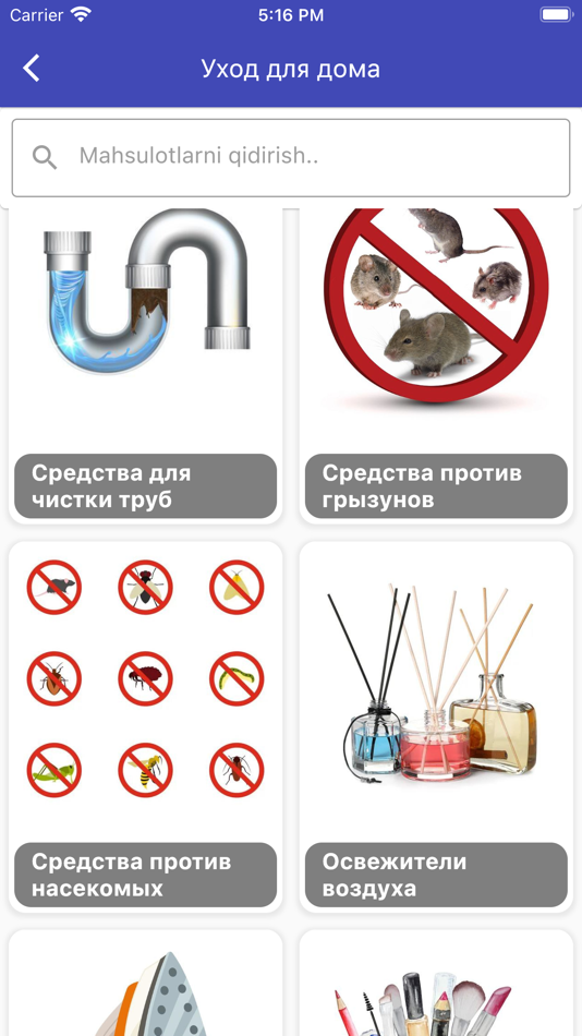 #4. Arnest Parfum (iOS) Podle: IST LLC