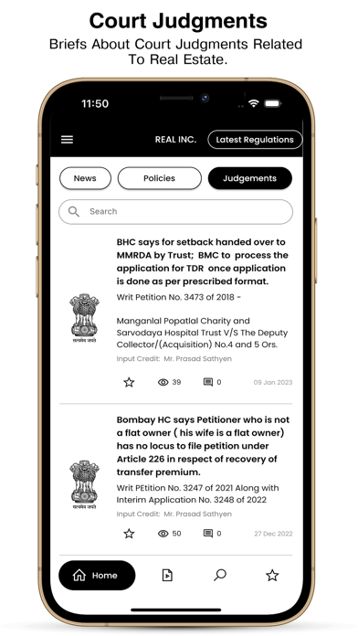 Real Inc. Screenshot