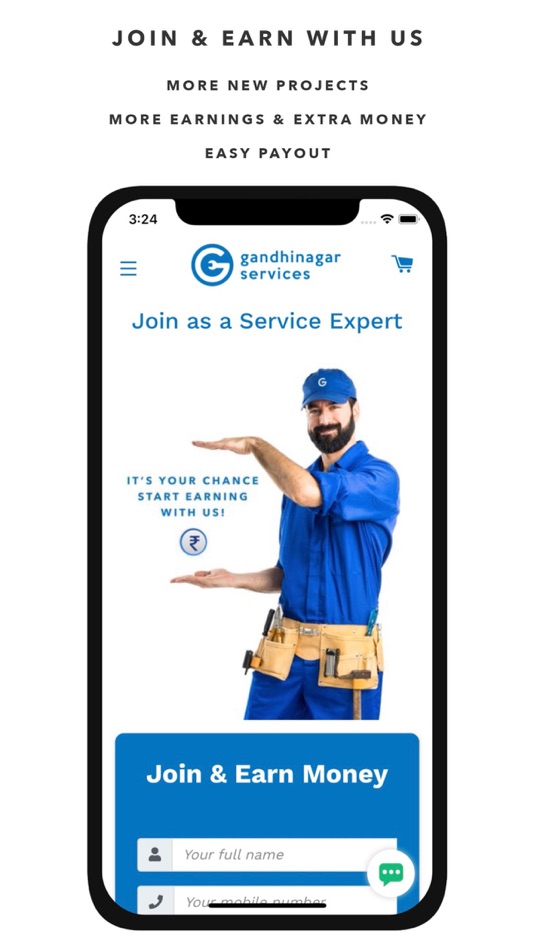 #7. Gandhinagar Services (iOS) 由: Dhaval Bhatti