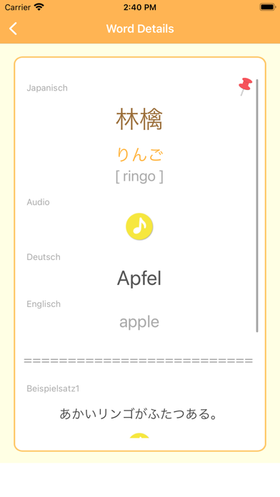 Japanische Sprache -Anfänger- Screenshot
