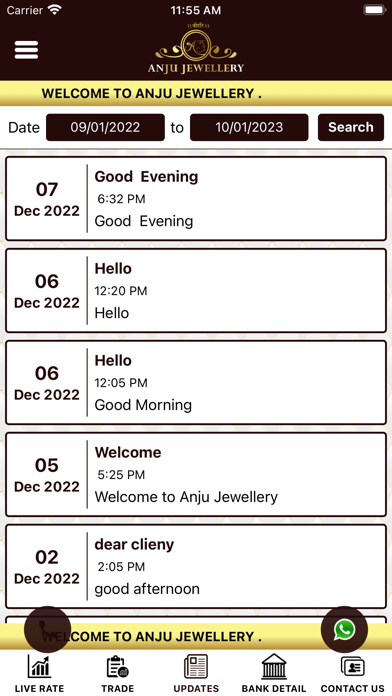 Anju Jewellery Screenshot