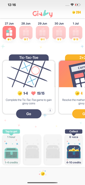 Givvy Play(圖4)-速報App
