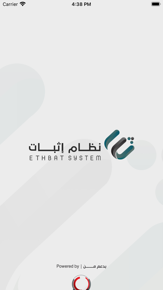 #1. Ethbat (iOS) 由: DIGITAL ORBITS COMPREHENSIVE LLC
