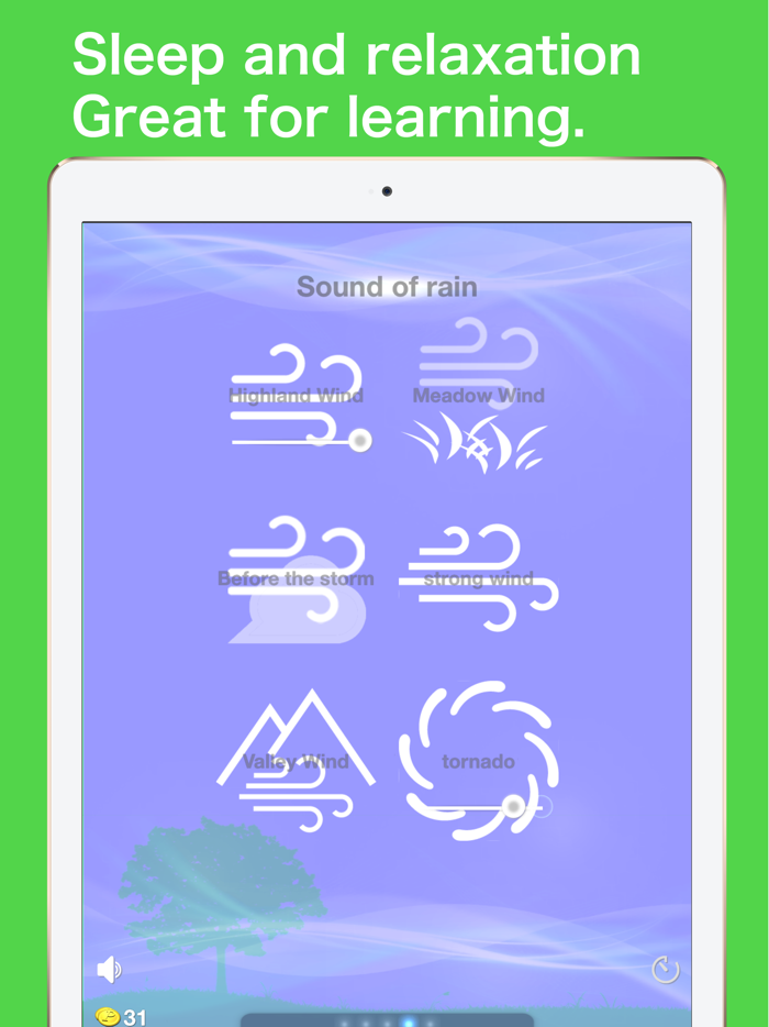 Applia - Focused work -