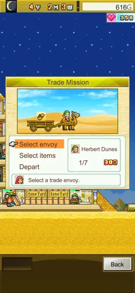 Game screenshot The Pyraplex hack