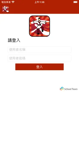 Game screenshot CWK 功夫 mod apk