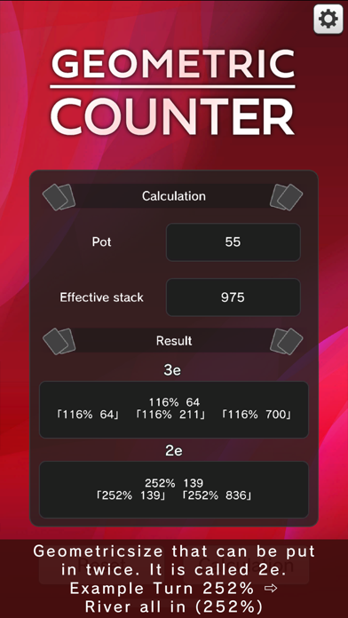 Poker GEOMETRIC COUNTER Screenshot