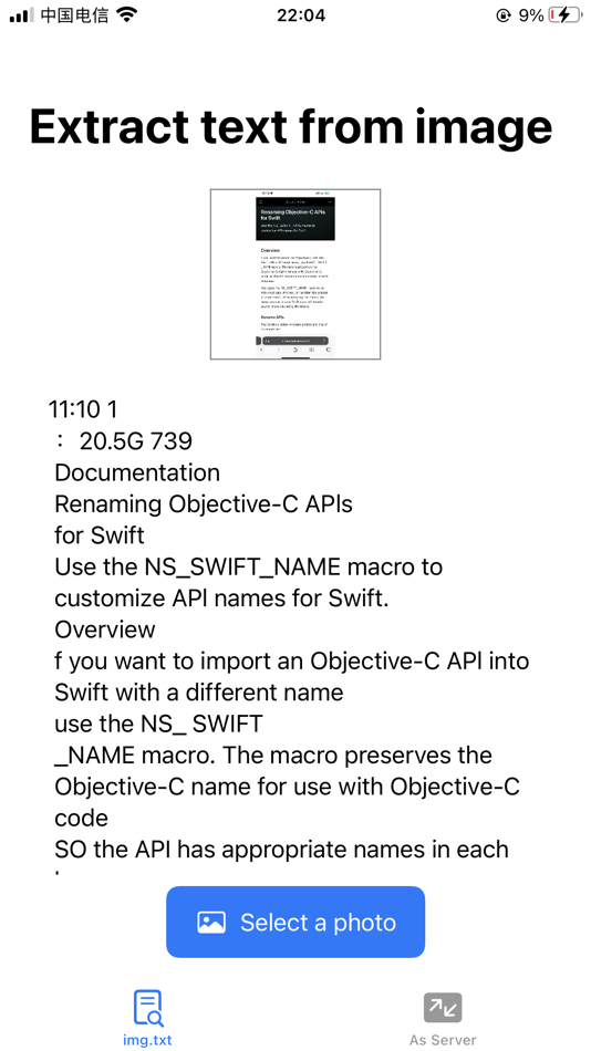 #3. img.txt (iOS) 由: 杭州引力网络技术有限公司