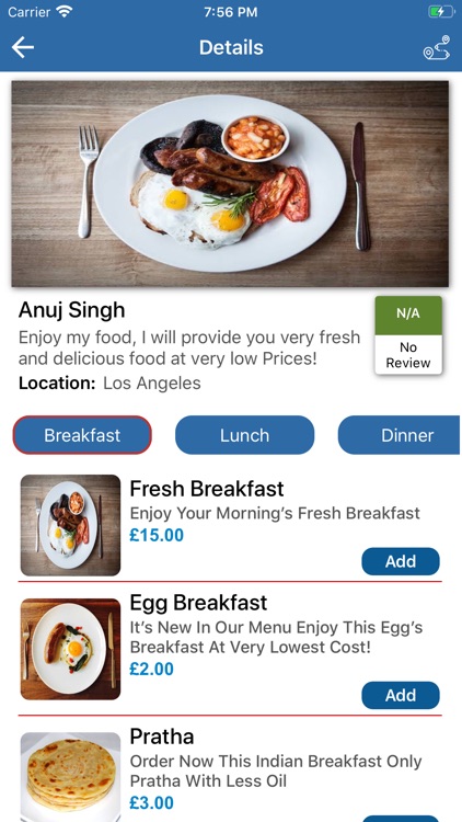 AyMa Foods screenshot-3