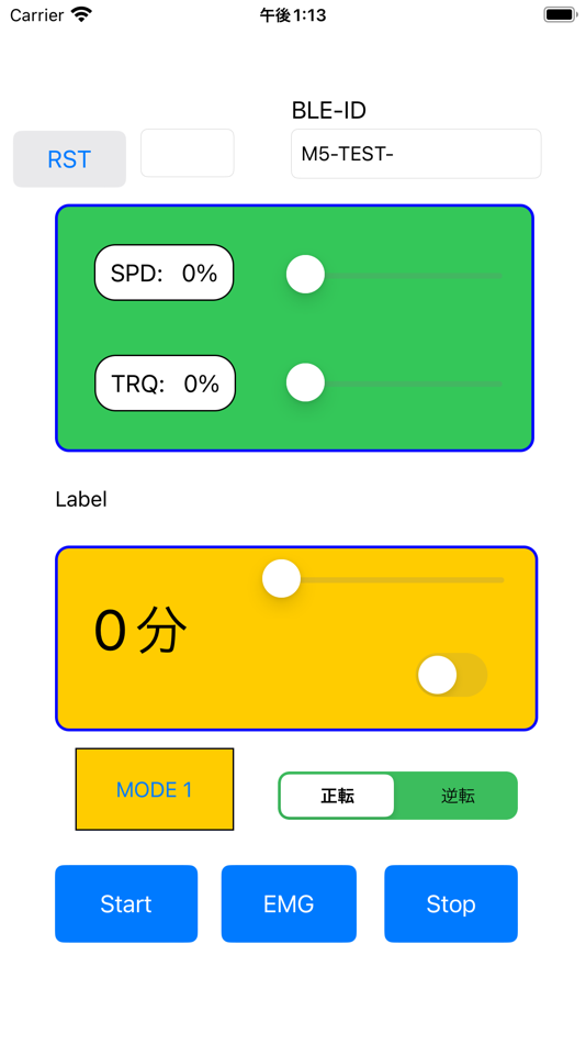 Deviceリモコン (iOS) 由: KAZUTOSHI SAITO Deviceリモコン (iOS) 由: KAZUTOSHI SAITO