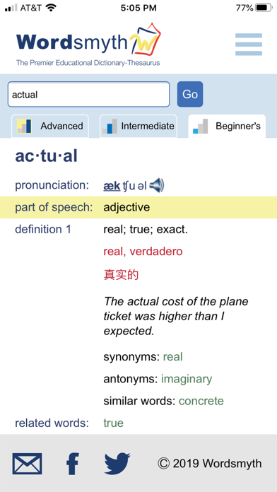 Student & ELL Dictionaryのおすすめ画像6