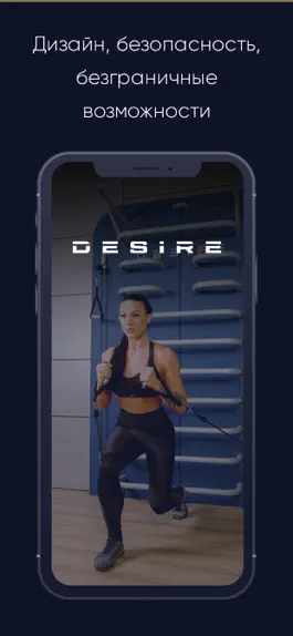Game screenshot Desire Fitness mod apk