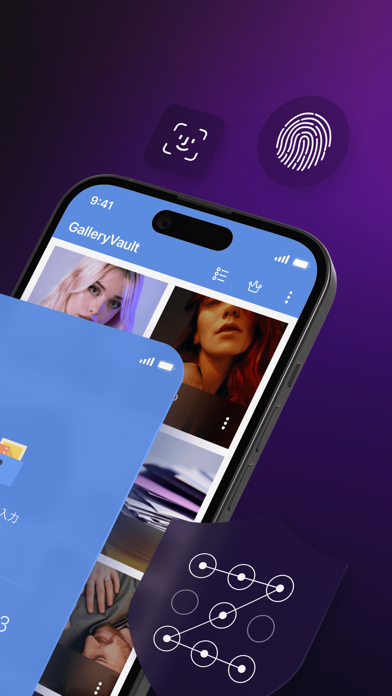 GalleryVault - 写真を隠すのおすすめ画像2