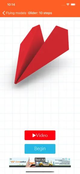 Game screenshot How to make Paper Airplanes hack