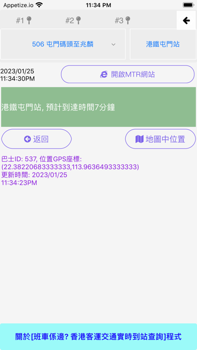 7兔手游