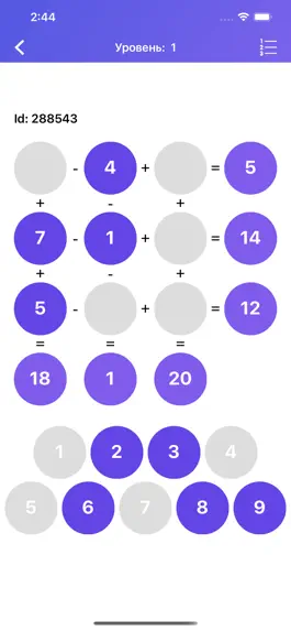 Game screenshot MathTask(Topshiriq.uz) hack