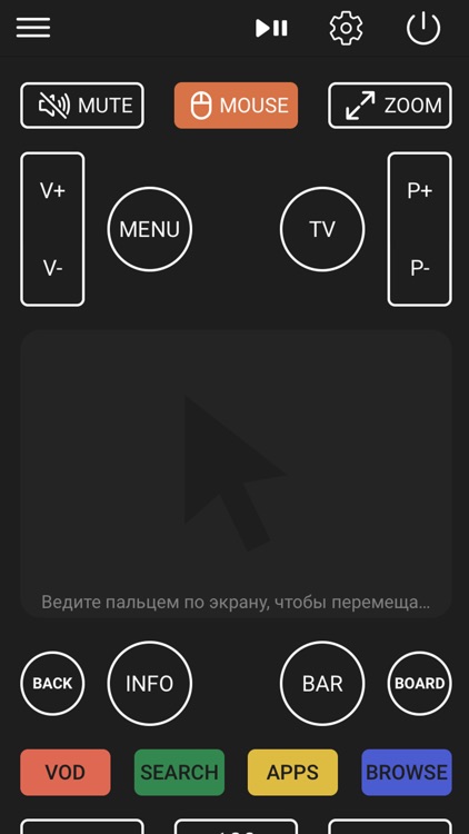 Kartina RC screenshot-4
