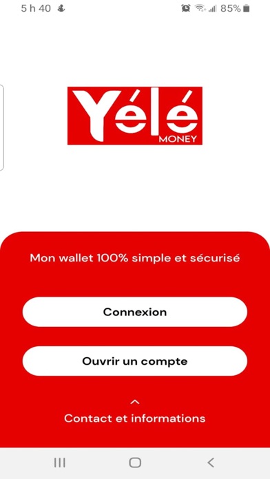 YeleMoney Screenshot